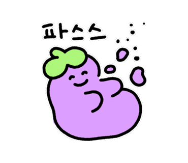 뽐온뷰티 이미지