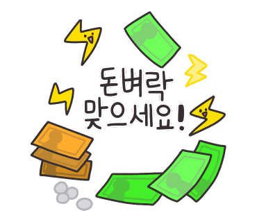 피엠뷰 이미지