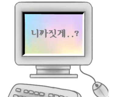 코히 이미지