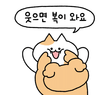 주식회사 마스 이미지