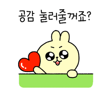 효진이네포차 이미지