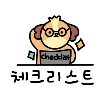 열쇠마을 이미지