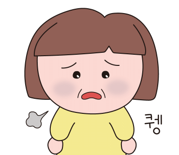 정직유부울산 이미지