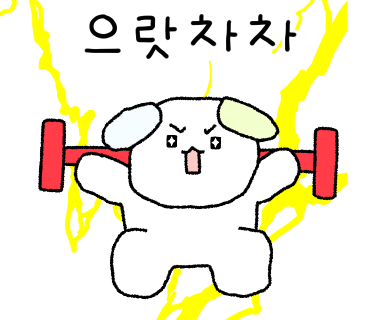 오름수산 이미지