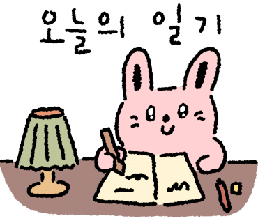 기타마켓 이미지