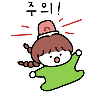 병수네횟집 이미지
