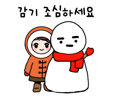 정성시스템 이미지