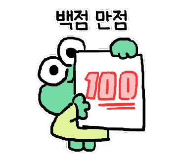 신의주찹쌀순대도봉구청점 이미지