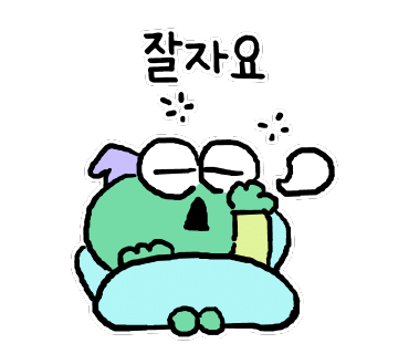탕수육플러스치킨 이미지