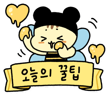 까꿍이국밥(무선점) 이미지