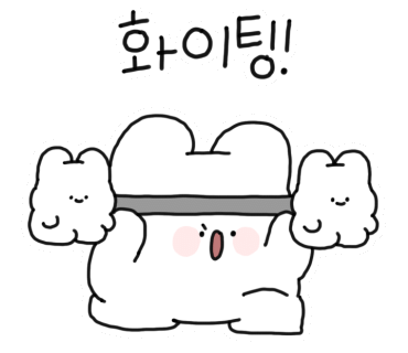 돈차돌 이미지