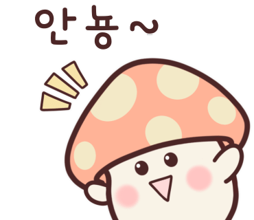 화성신진중장비드론전문학원 이미지