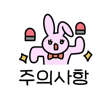 의정부전자담배 이미지