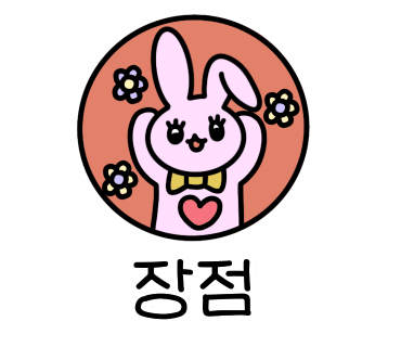 지노에너지 이미지