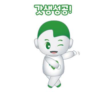 바디숨테라피 이미지