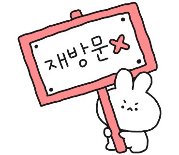 큐모텔 이미지