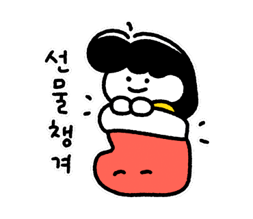 다운타운믹스주쓰 이미지
