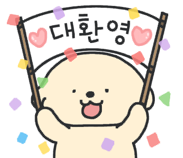 민들레미용실 이미지