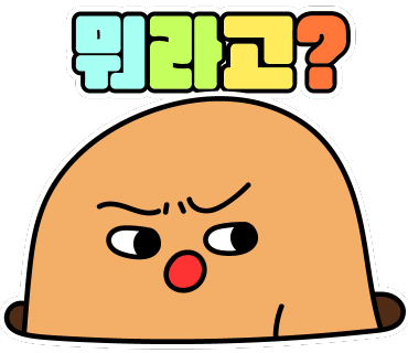 제우스아카데미 이미지
