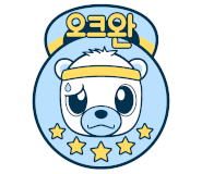 크로스핏모아이 이미지