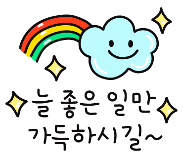 오로라네트웍스 이미지