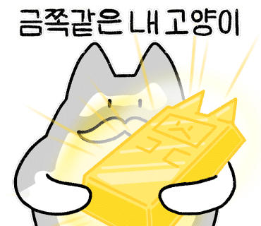 파리제과 이미지