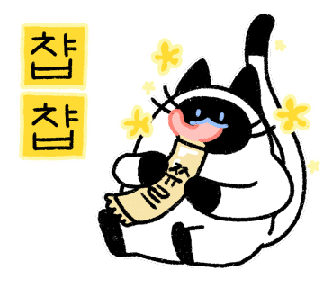 카페모산 이미지
