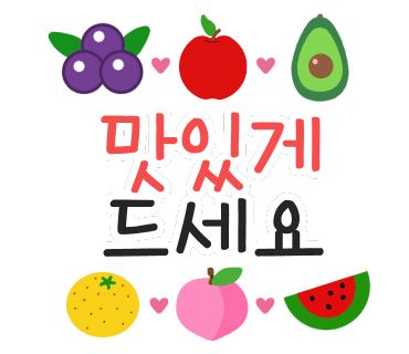 가베;짓다 이미지