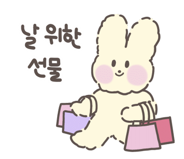피크베리머치 이미지