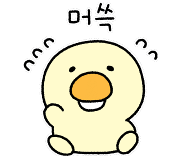 고구려옛날통닭 이미지