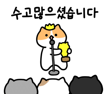 화곡상회 이미지