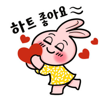 우야호 이미지