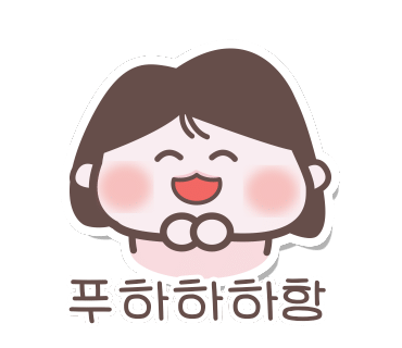 점핑고 이미지