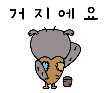 진영면옥 이미지