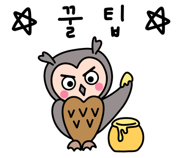 고기싸롱 명일점 이미지