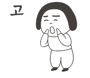 동아전업사 이미지