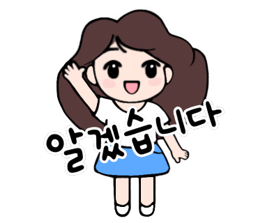 대장김밥 이미지