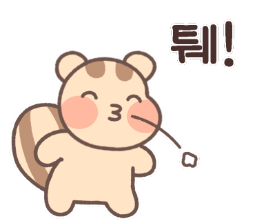 전포지하 이미지