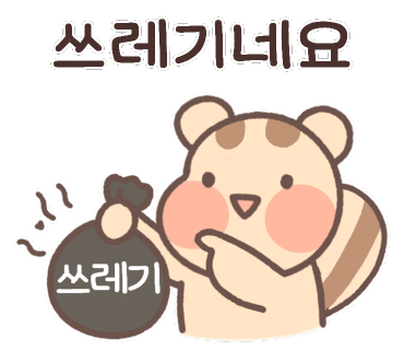 전포지하 이미지
