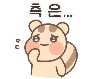 아느칸 이미지