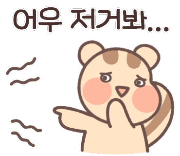 황소곱창곱돌이네 이미지