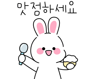 옥계분식 이미지