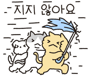 잡모아 이미지