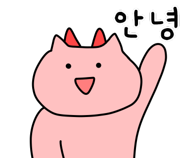 서울인테리어타일 이미지