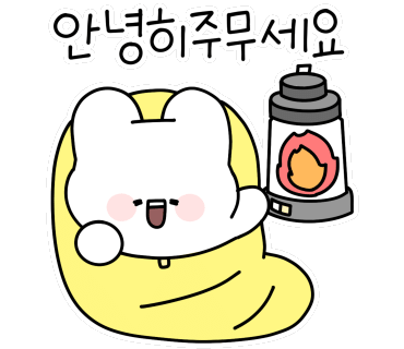 오색장군바위캠핑장 이미지