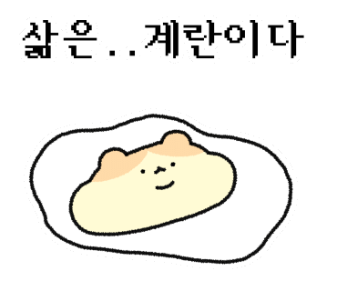 와로샐러드진주 이미지