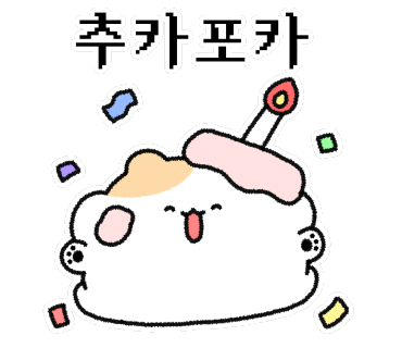 주연 에스테틱 이미지