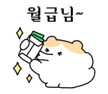 참본의원 이미지