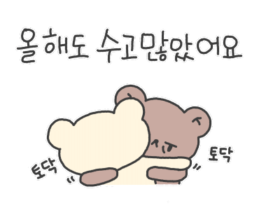 씨더메종 이미지