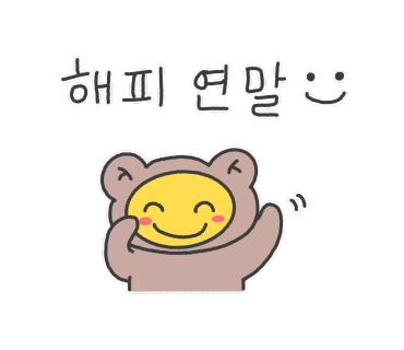 씨더메종 이미지